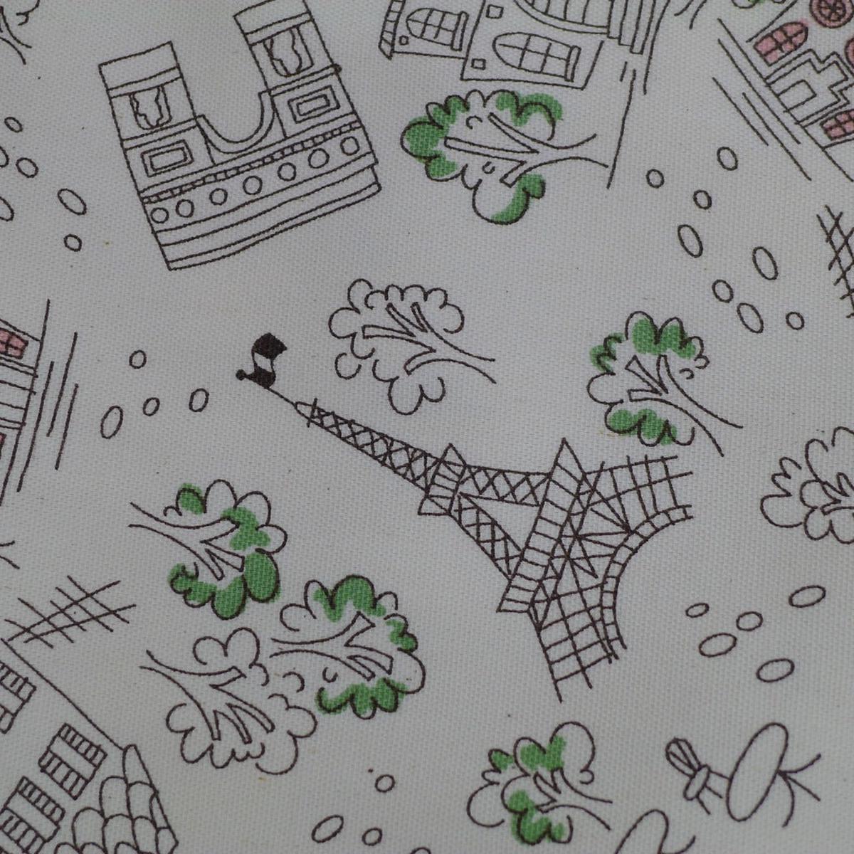 Eifel Tower Cream