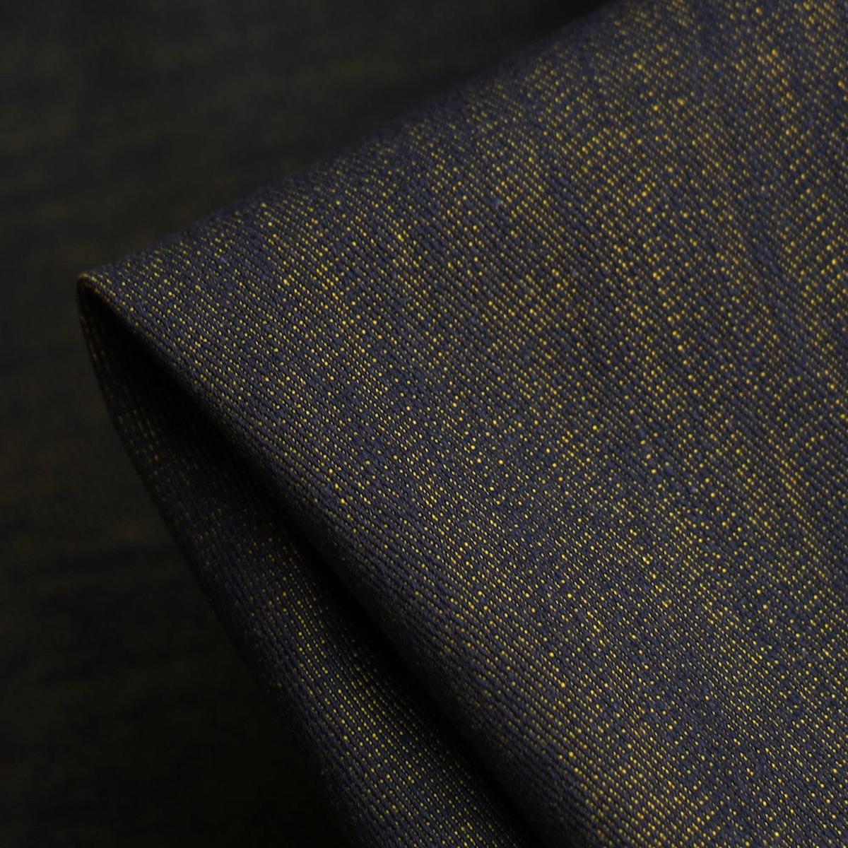 Mirelle Denim - Navy/Yellow