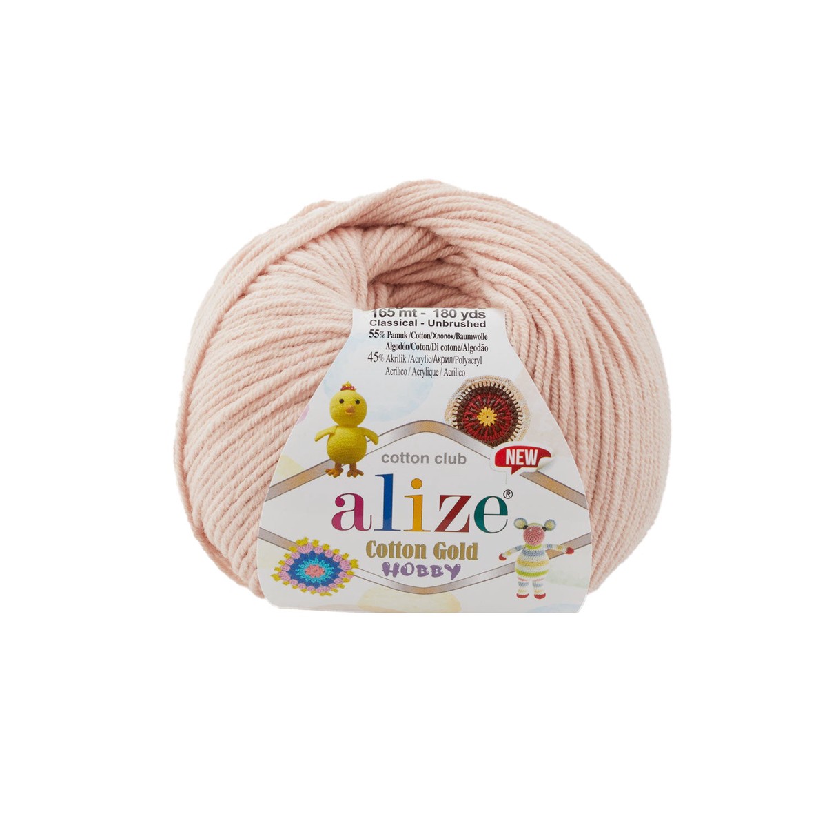 Alize Cotton Gold Hobby New Yarn, Powder - 161