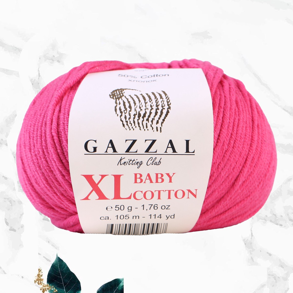 Gazzal Baby Cotton Knitting Yarn, Fuchsia - 3415