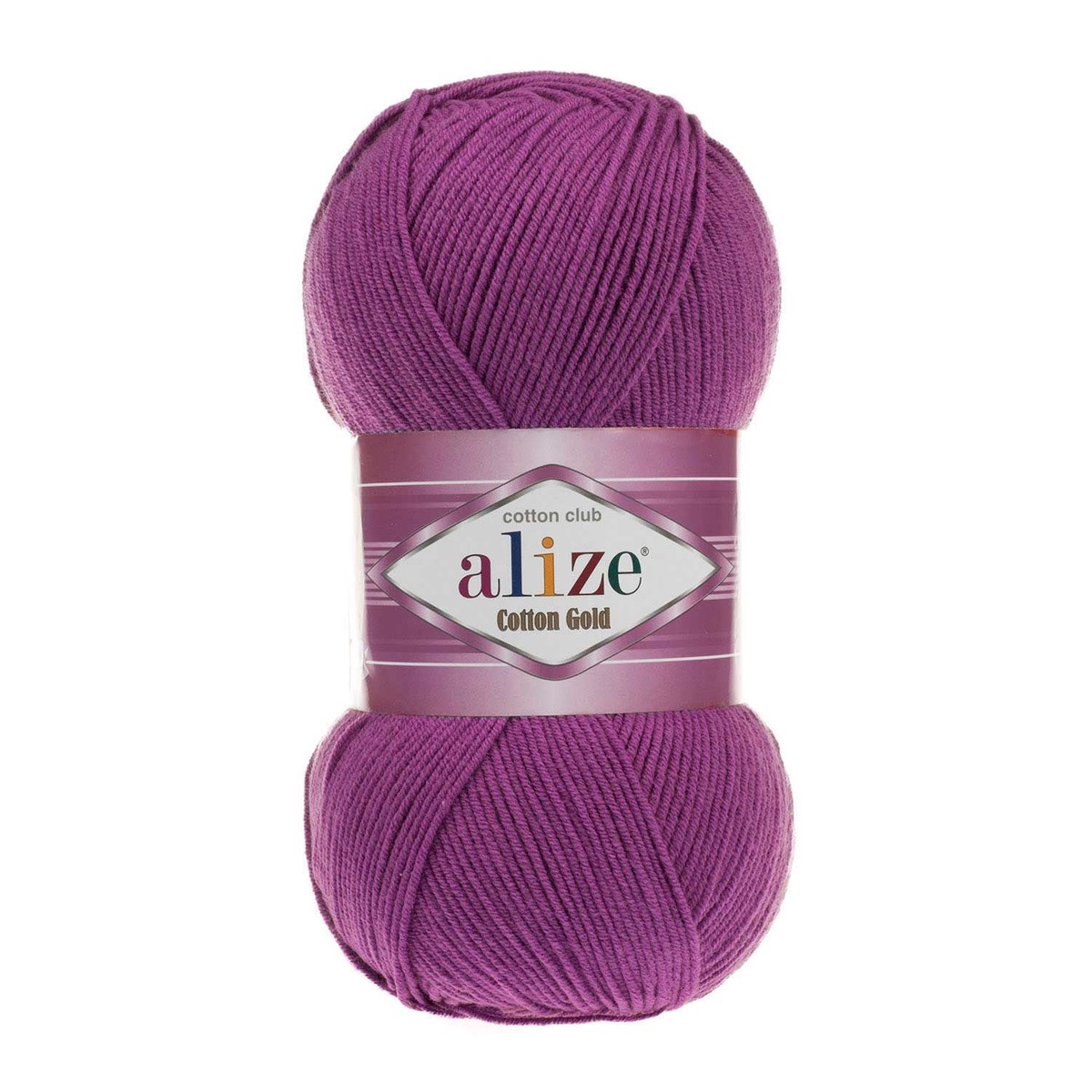 Alize Cotton Gold Knitting Yarn, Plum Purple - 122