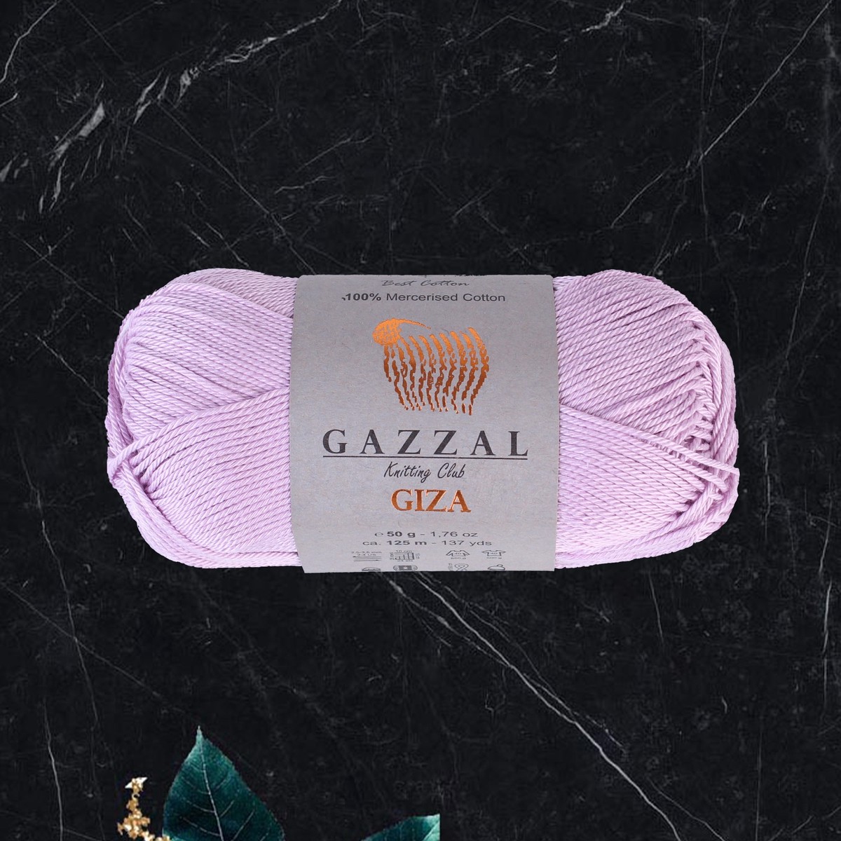 Gazzal Giza 100% Mercerized Cotton Knitting Yarn, Lilac - 2472