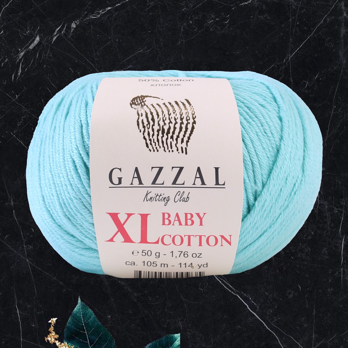 Gazzal Baby Cotton XL Knitting Yarn, Glass Green - 3452