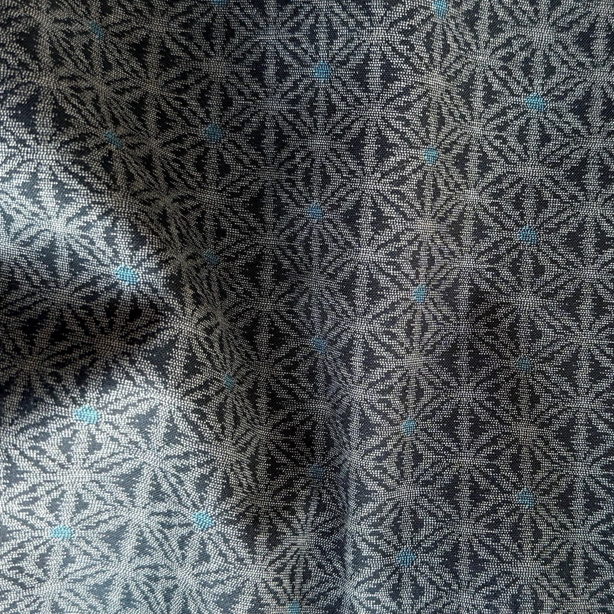 Kasuri Midnight Navy All-Over Ikat Quilting Cotton (Made in Japan)