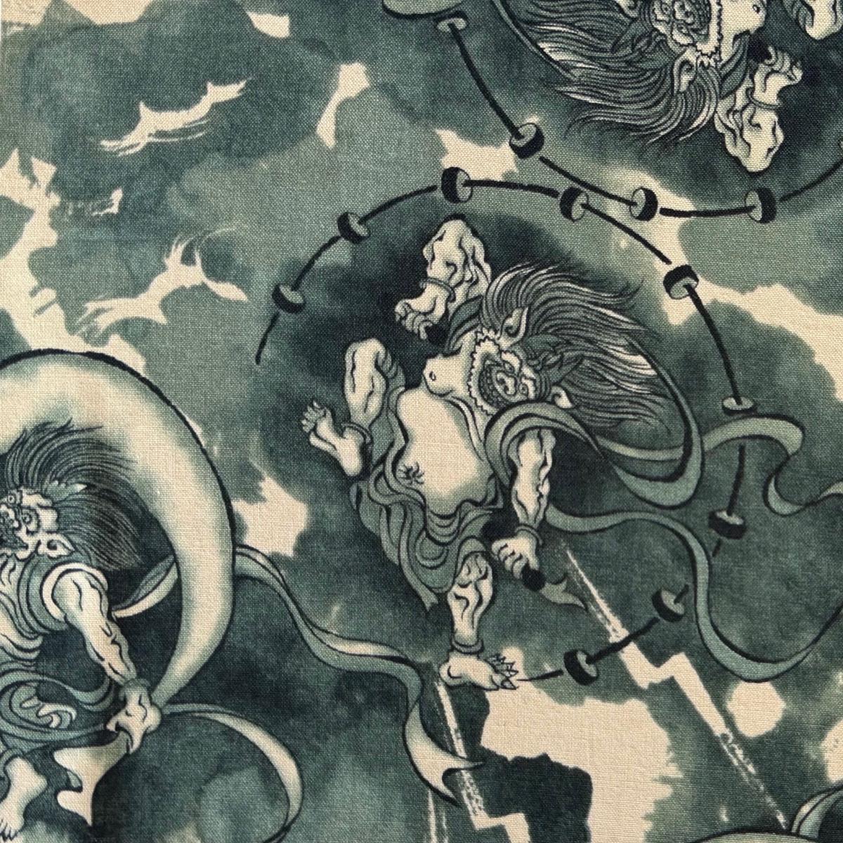 Fujin & Raijin Muted Jade Quilting Cotton (Made in Japan)