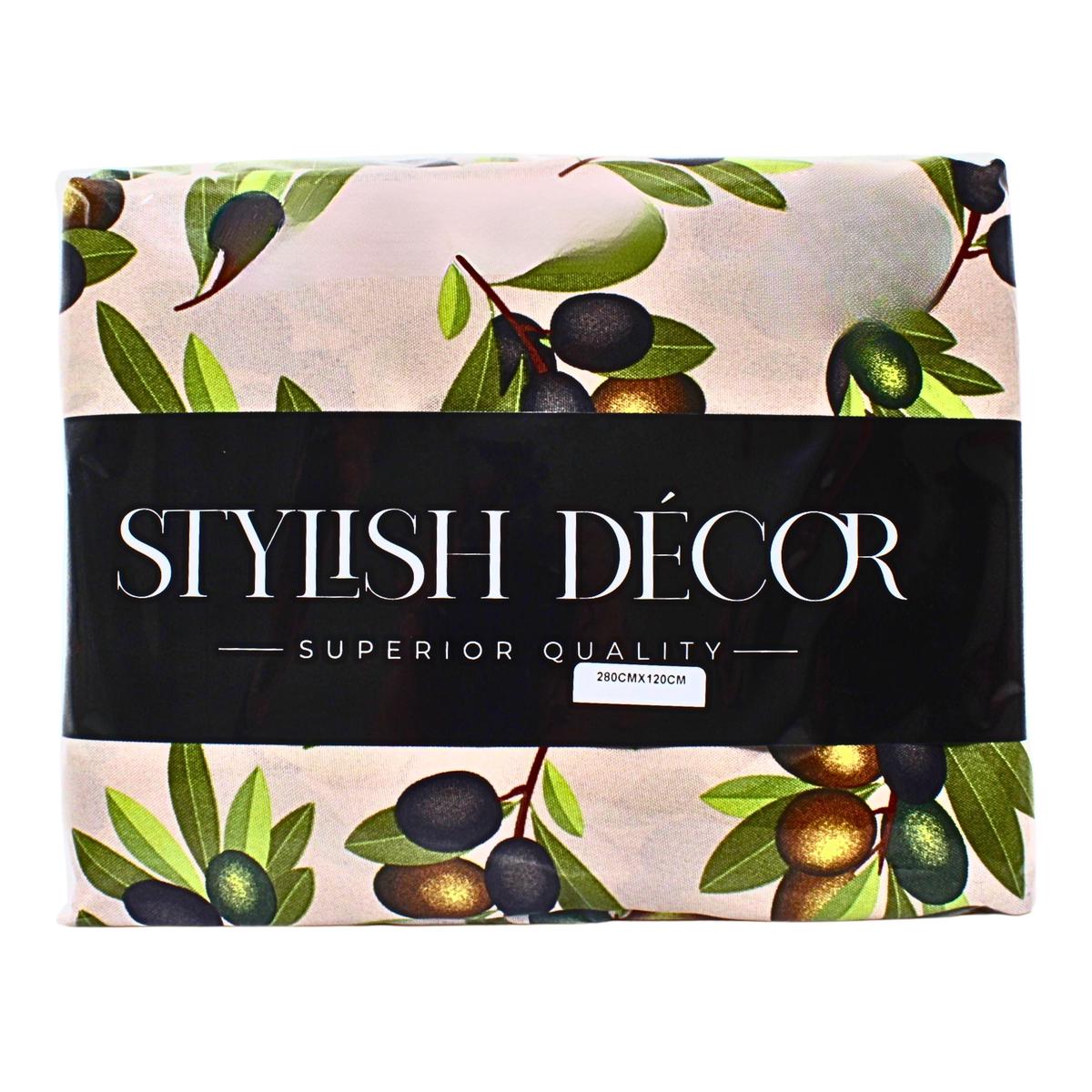 KITCHEN CURTAIN OLIVES BIG BEIGE A EACH EACH