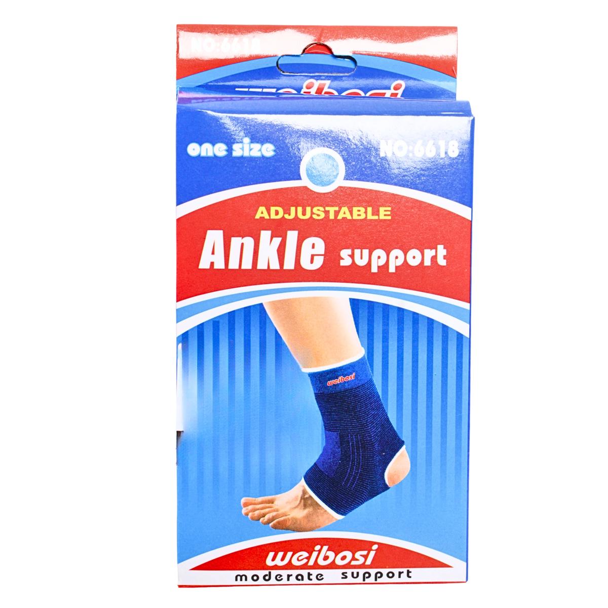 ANKLE SUPPORT ADJUSTABLE