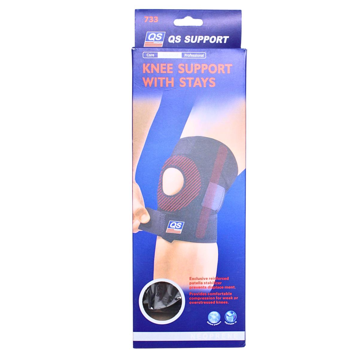 Knee Support
