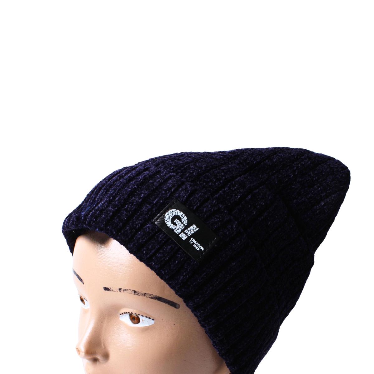 Beanie Winter Navy