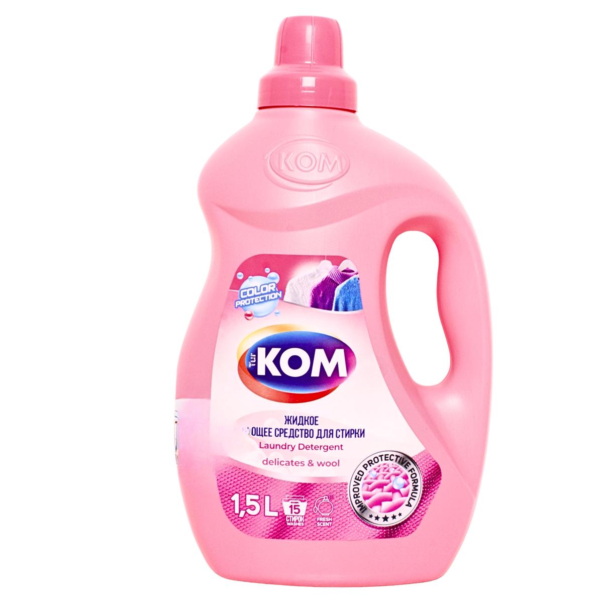 LAUNDRY DETERGENT KOM 1.5LT DELI WOOL