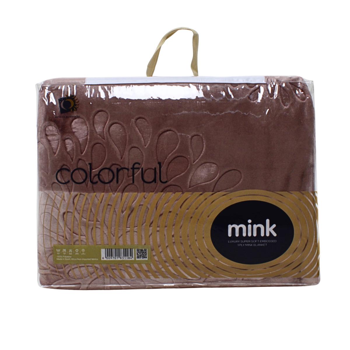 BLANKET COLOURFUL BLUE BAG MOCHA QUEN