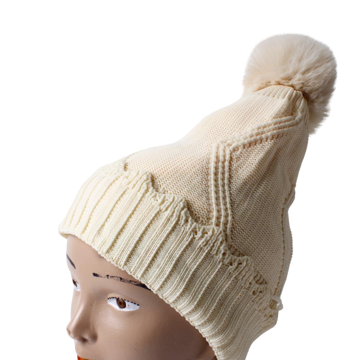 Beanie Winter Knit Fluffy Cream