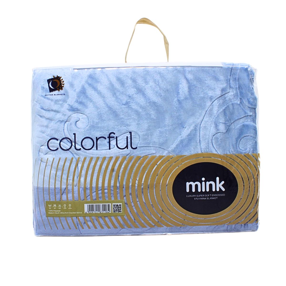 BLANKET COLOURFUL BLUE BAG SKY BLUE QUEN