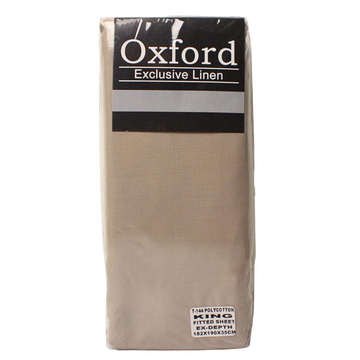 Fitted Sheet Exd T144 Natural Kng
