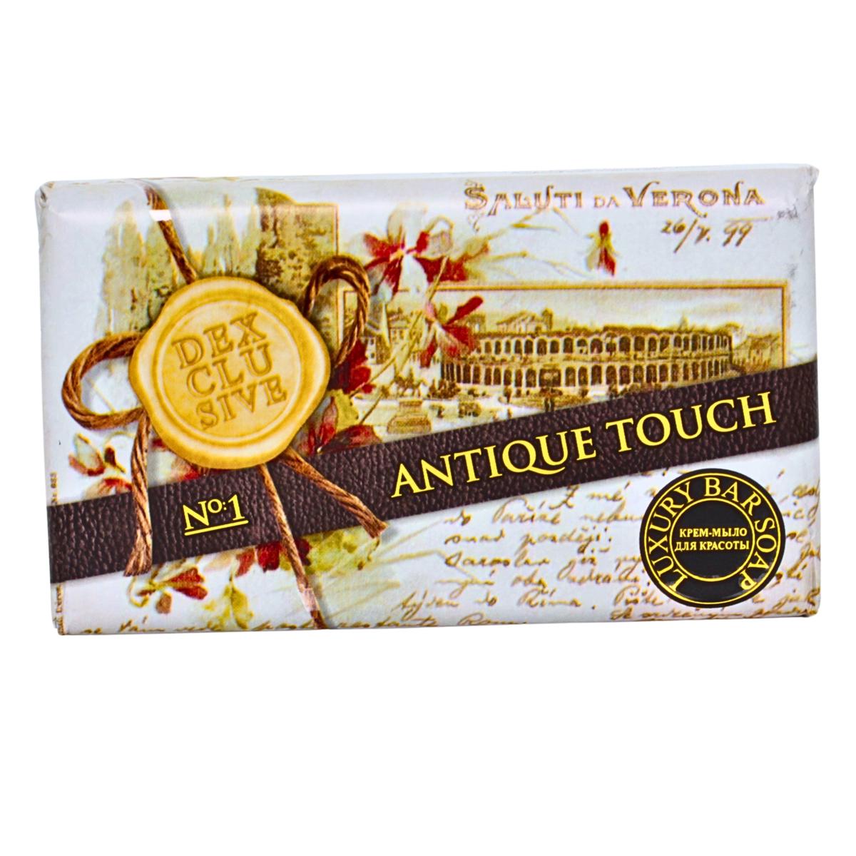 SOAP DEXCLUSIVE 150G ANTIQUE A