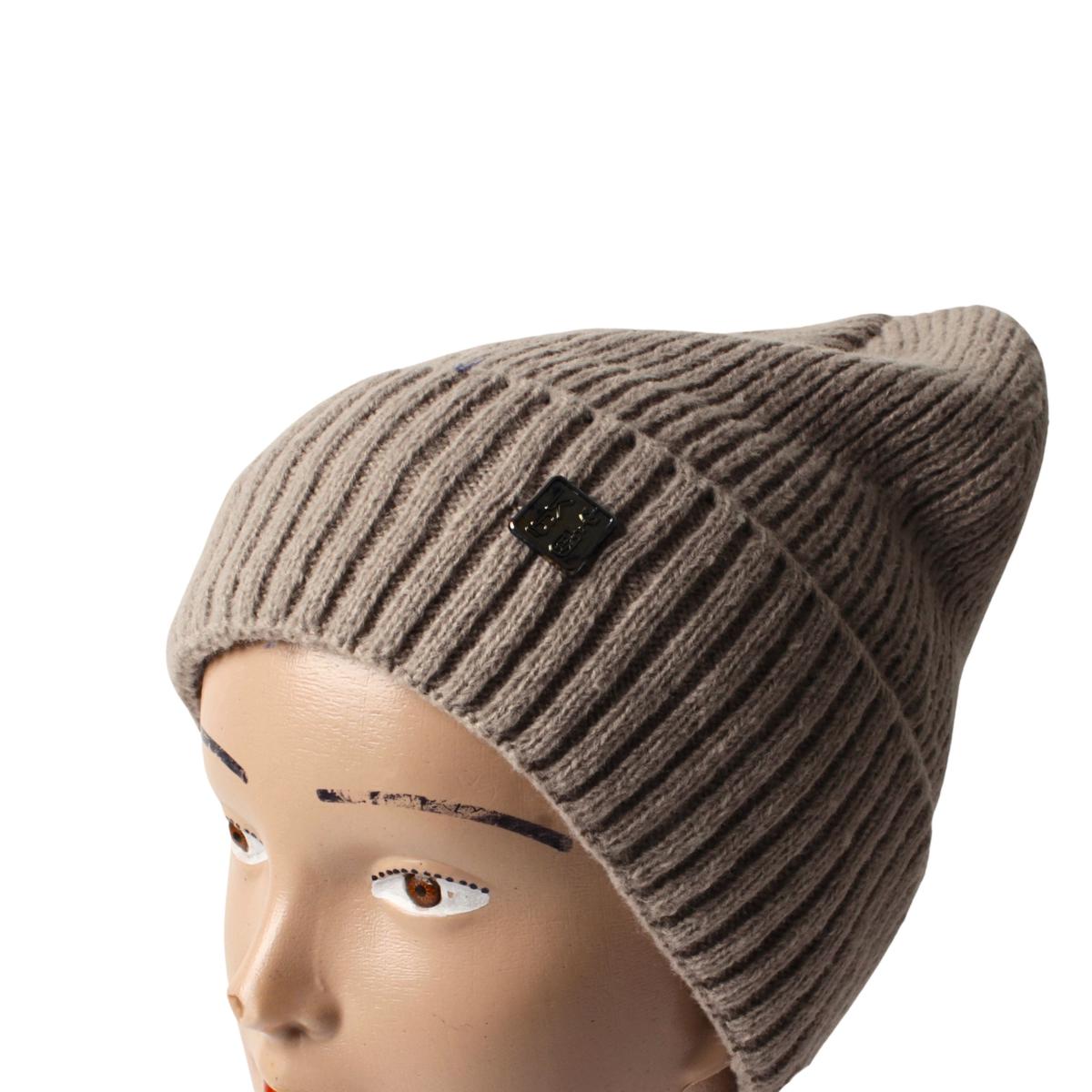 Beanie Winter Beige
