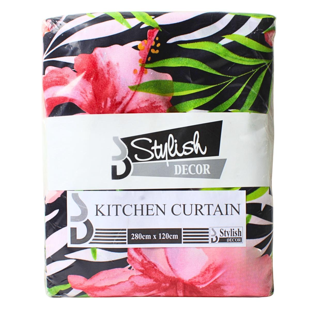 Kitchen Curtain Mini Mat #24 Black