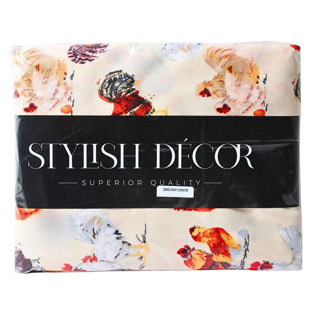 KITCHEN CURTAIN MINI MAT #32 CREAM EACH