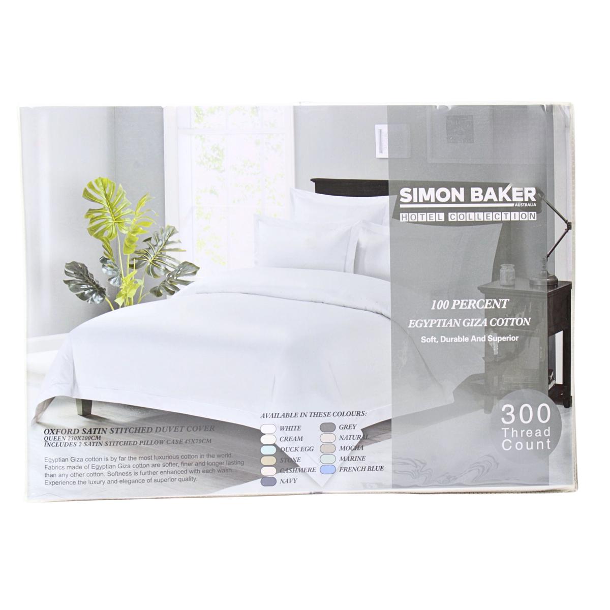 Duvet Cover 300t Cream Quen