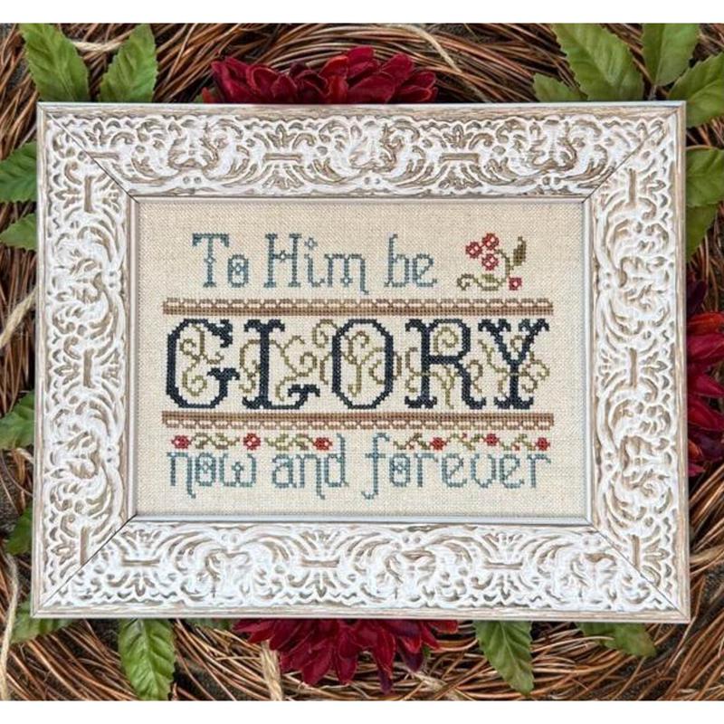 My Big Toe | To Him Be Glory