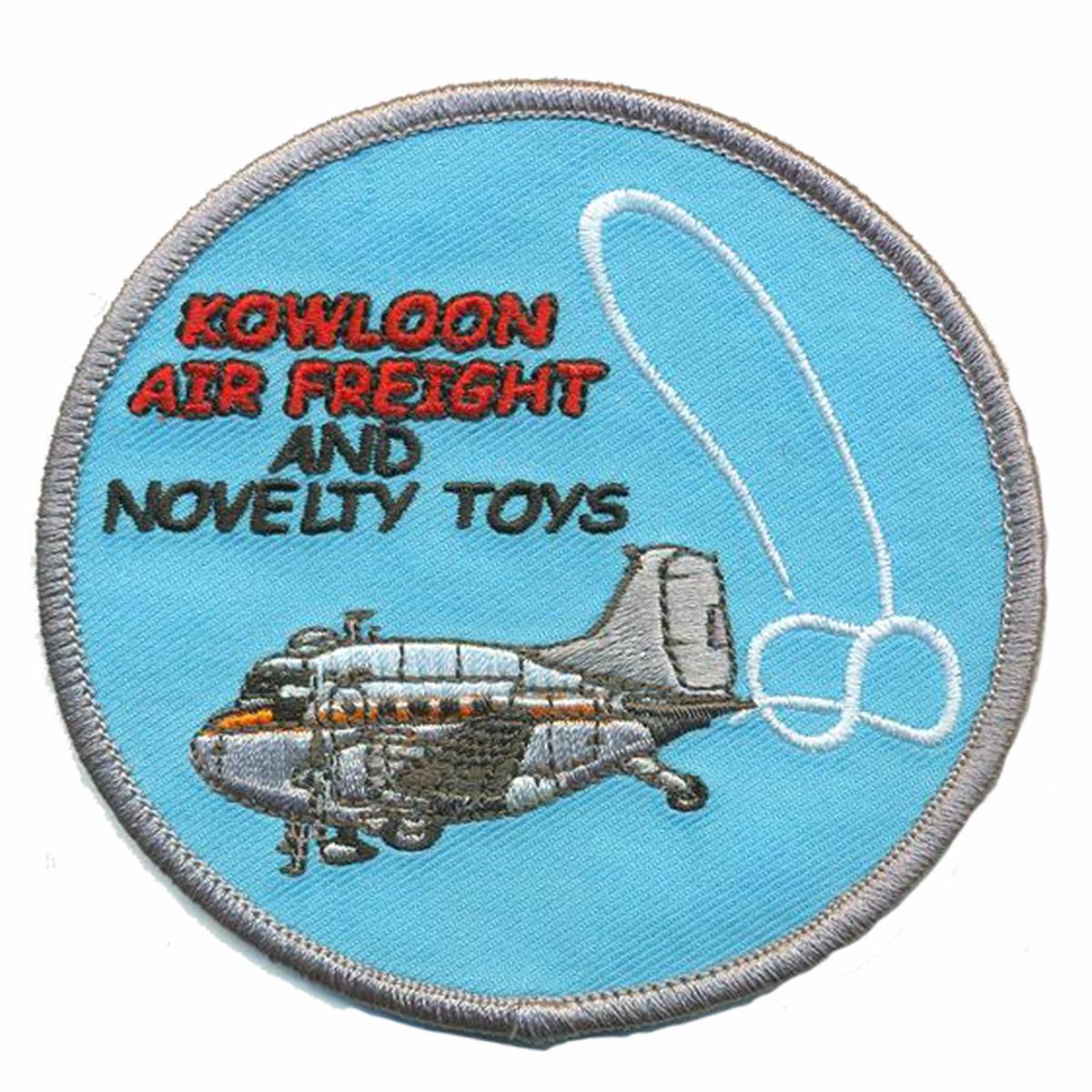 Kowloon Air Freight Sky Art Patch