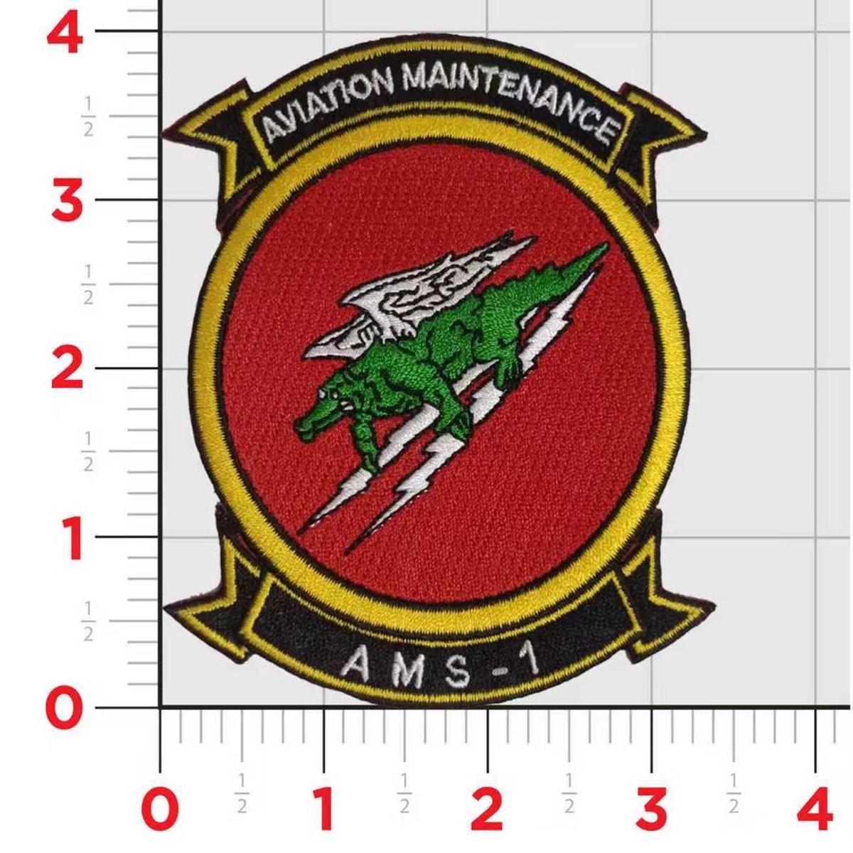 Officially Licensed AMS-1 USMC Aviation Maintenance Patch