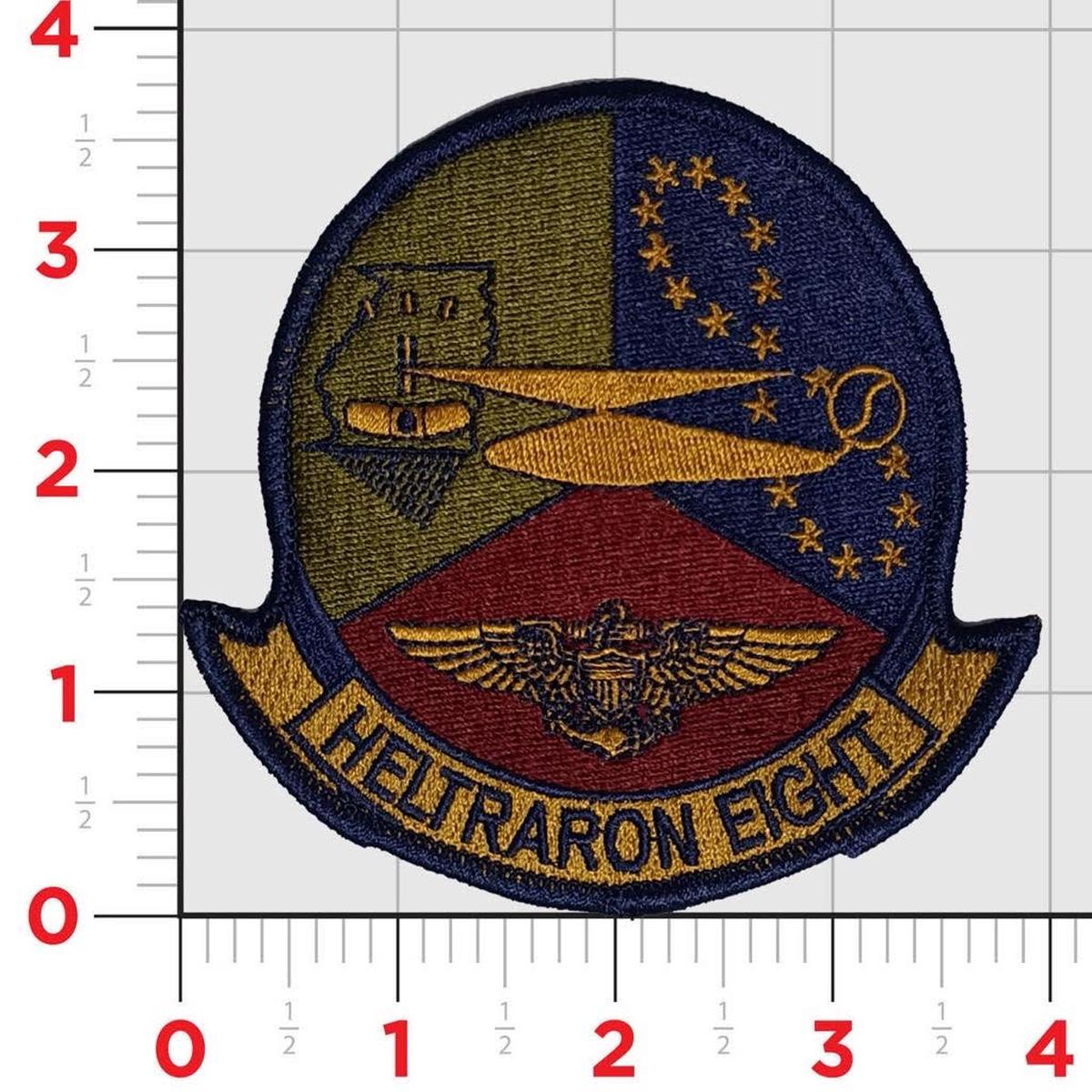 Officially Licensed HT-8 Eightballers Subdued Patches