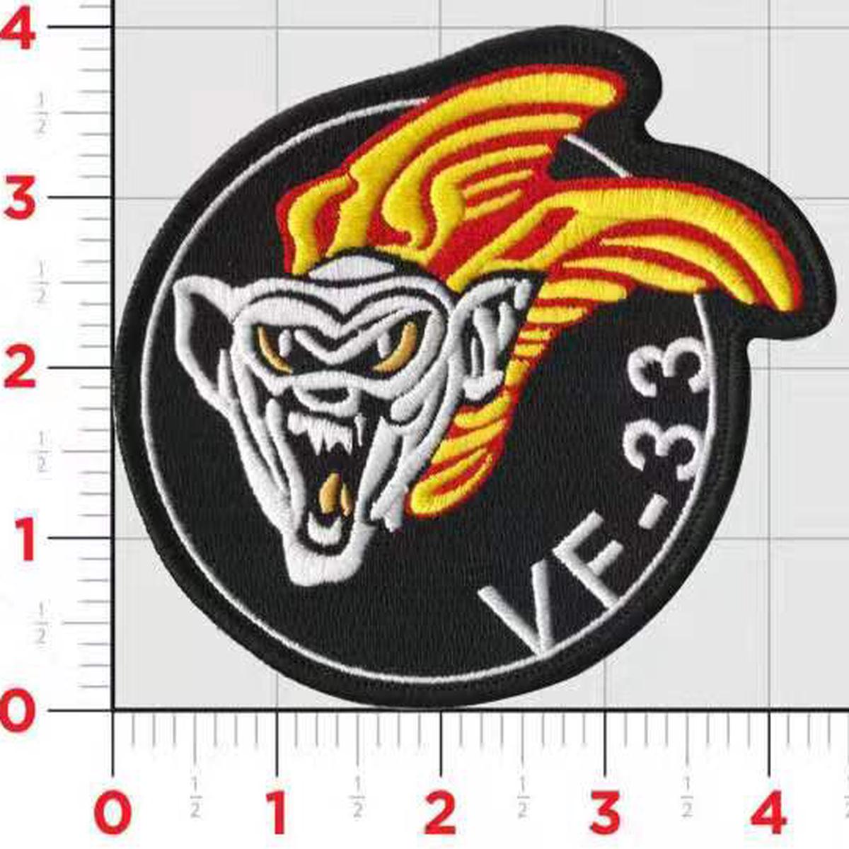 Officially Licensed US Navy VF-33 Tarziers Patch