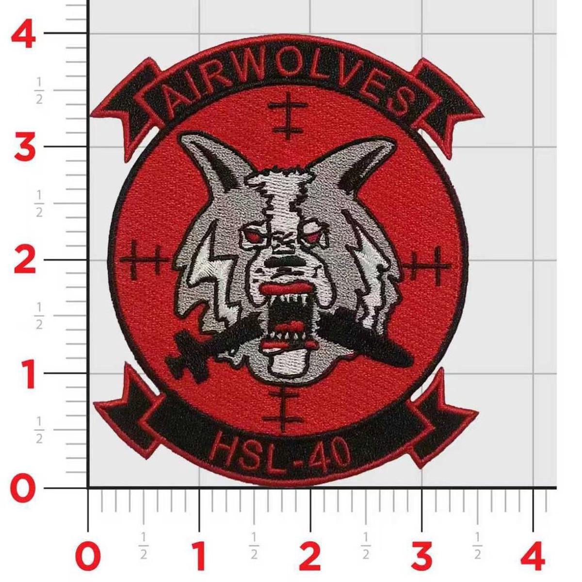 Officially Licensed US Navy HSL-40 Airwolves Squadron Patch