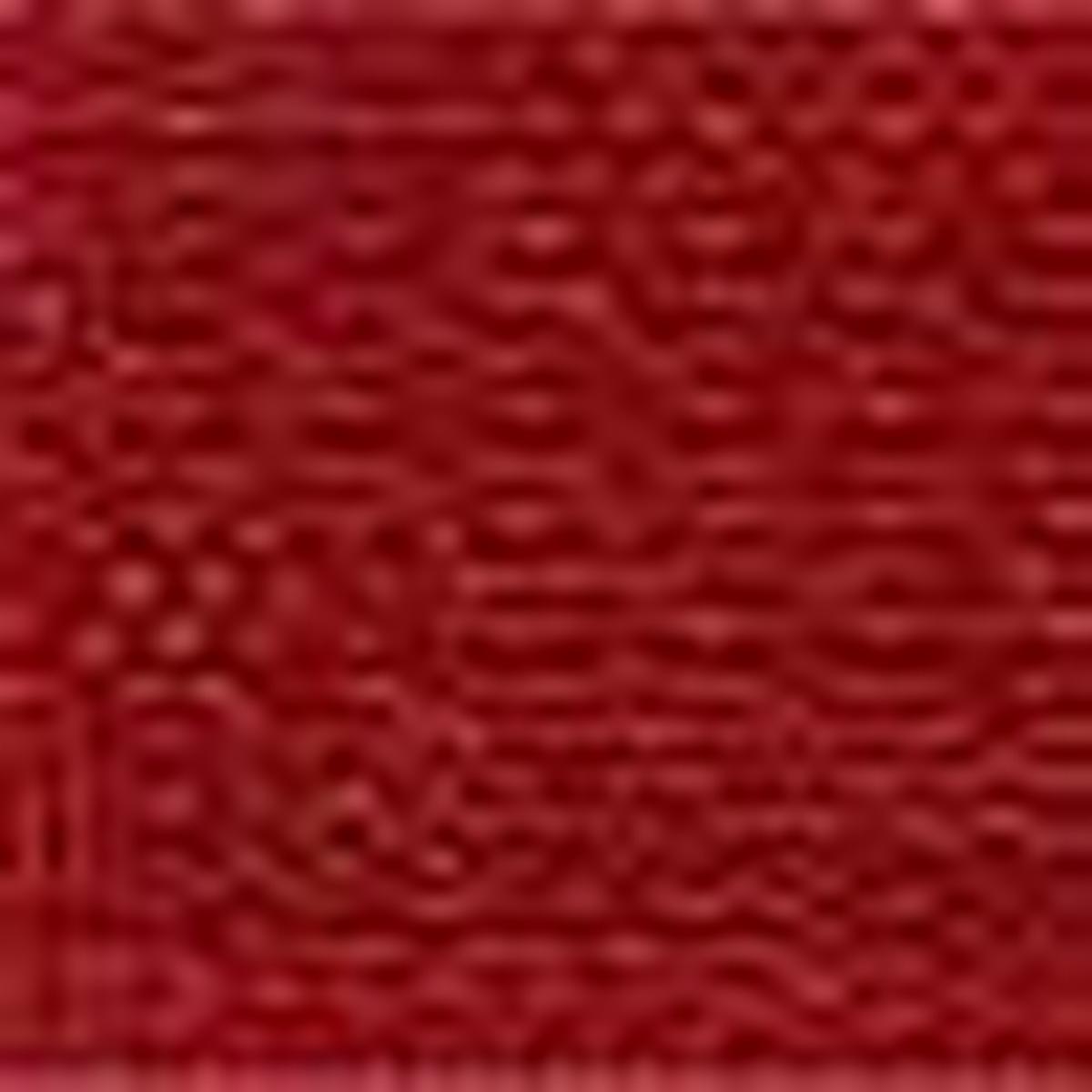 YKK Nylon Dress and Skirt Zip 36cm 14inch: Scarlet Berry (520) ZS2\R7
