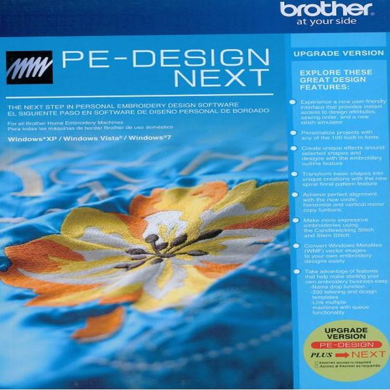 Brother SAVRPLUSUP PE-Design Plus to Next Upgrade Software