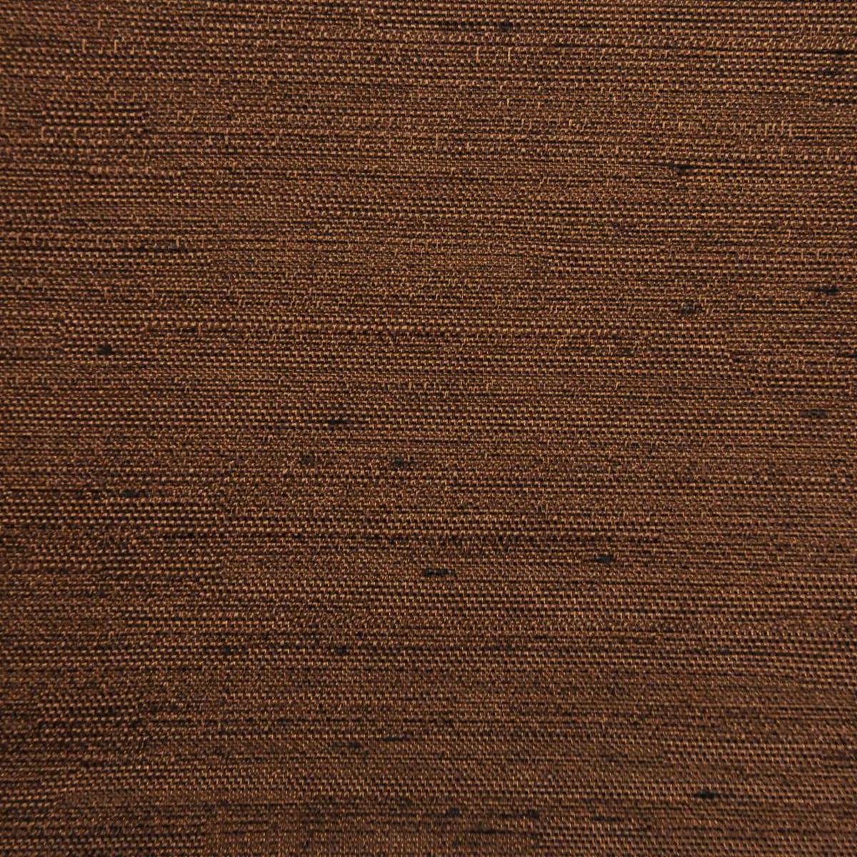 BUNGALOW COFFEE RM Coco Fabric