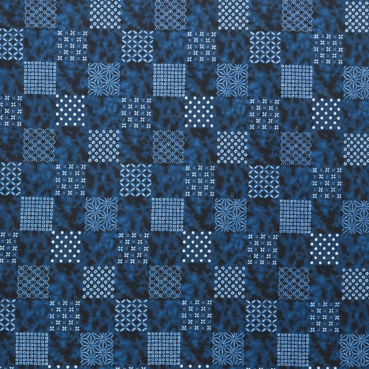 Shibori Blues - 2024 Patchwork Navy Yardage