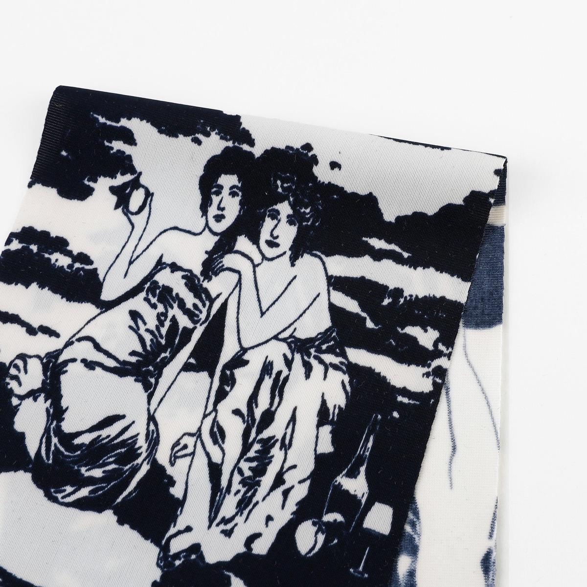 Naked Lunch Stretch Nylon Swim Jersey - Ink
