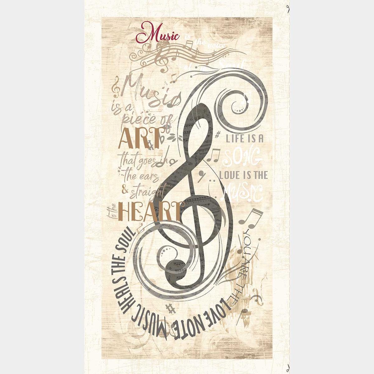 Sonata - Music Notes Beige Panel