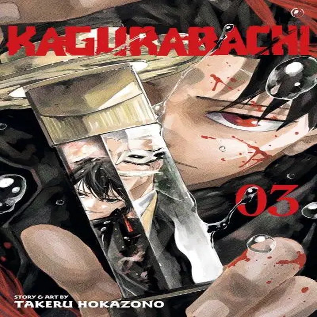 Kagurabachi: Vol. 3 by Takeru Hokazono