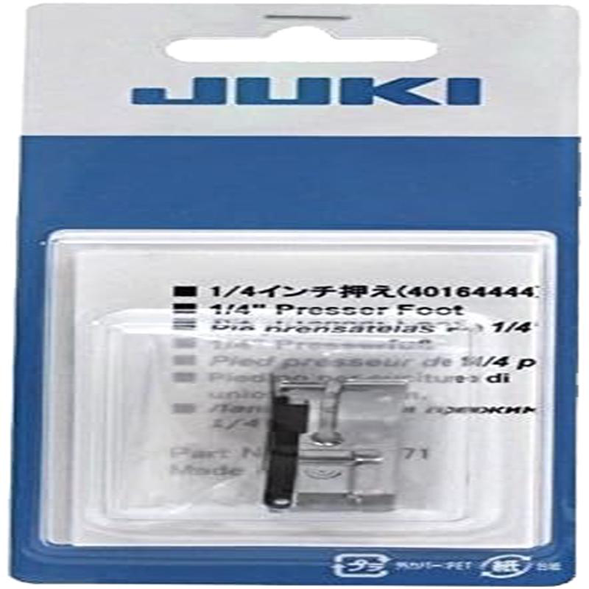 JUKI 148243 Quilting Guide Foot for DXHZL Series 40164071