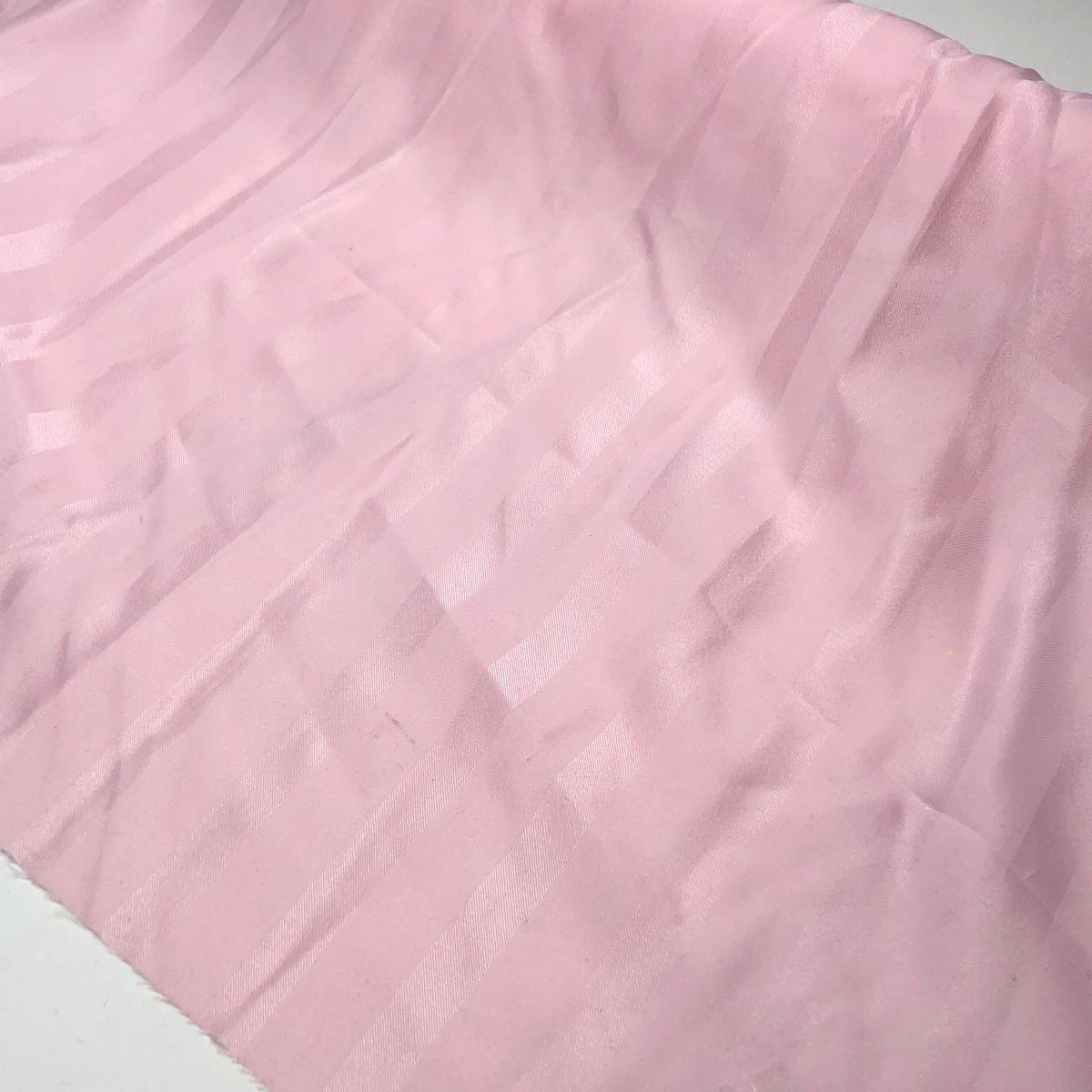 Mermaid Seashell - Poly Woven - Pink - 1/2 Meter